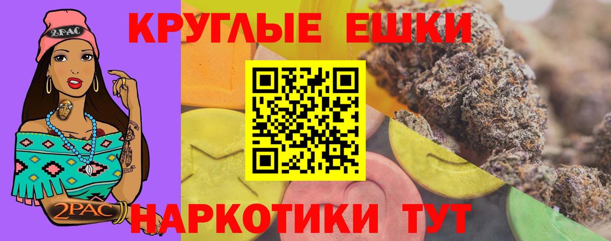 ЭКСТАЗИ Дубай Феодосия