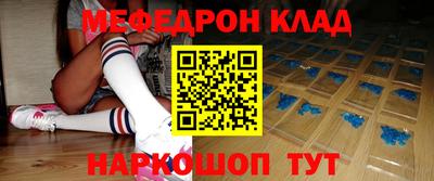дмт Партизанск