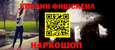 дмт Партизанск