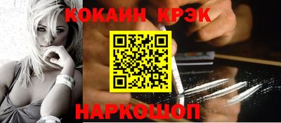 стаф Первоуральск