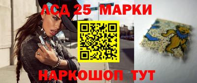 стаф Первоуральск