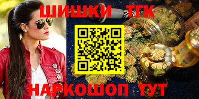 стаф Первоуральск