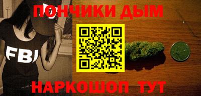 стаф Первоуральск
