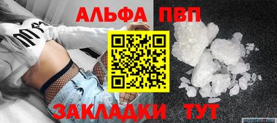 дмт Партизанск