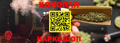 дмт Партизанск