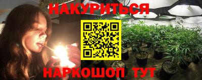дмт Партизанск