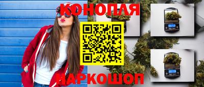 дмт Партизанск