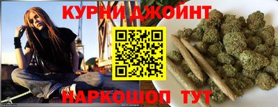дмт Партизанск