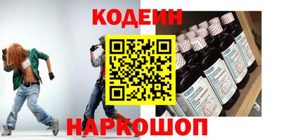 стаф Первоуральск