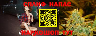 дмт Партизанск