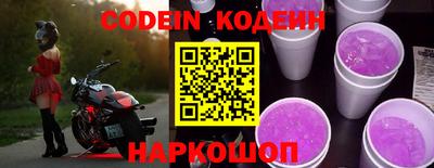 стаф Первоуральск
