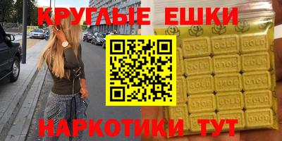 дмт Партизанск