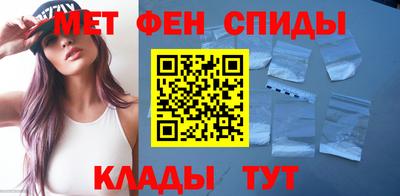 стаф Первоуральск
