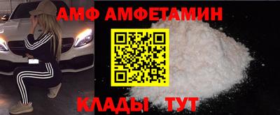 стаф Первоуральск