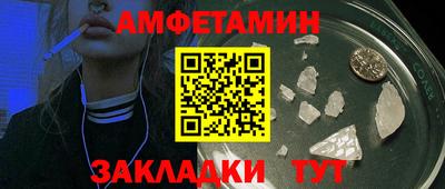 дмт Партизанск