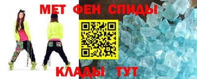 стаф Первоуральск