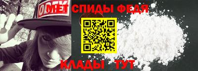 стаф Первоуральск