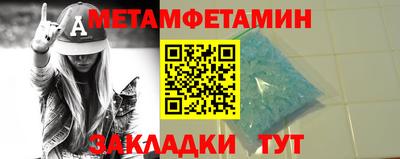 дмт Партизанск