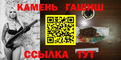 дмт Партизанск