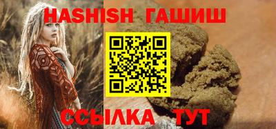 стаф Первоуральск