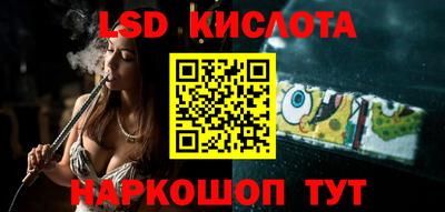 дмт Партизанск