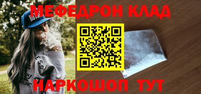 дмт Партизанск