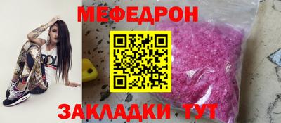 дмт Партизанск